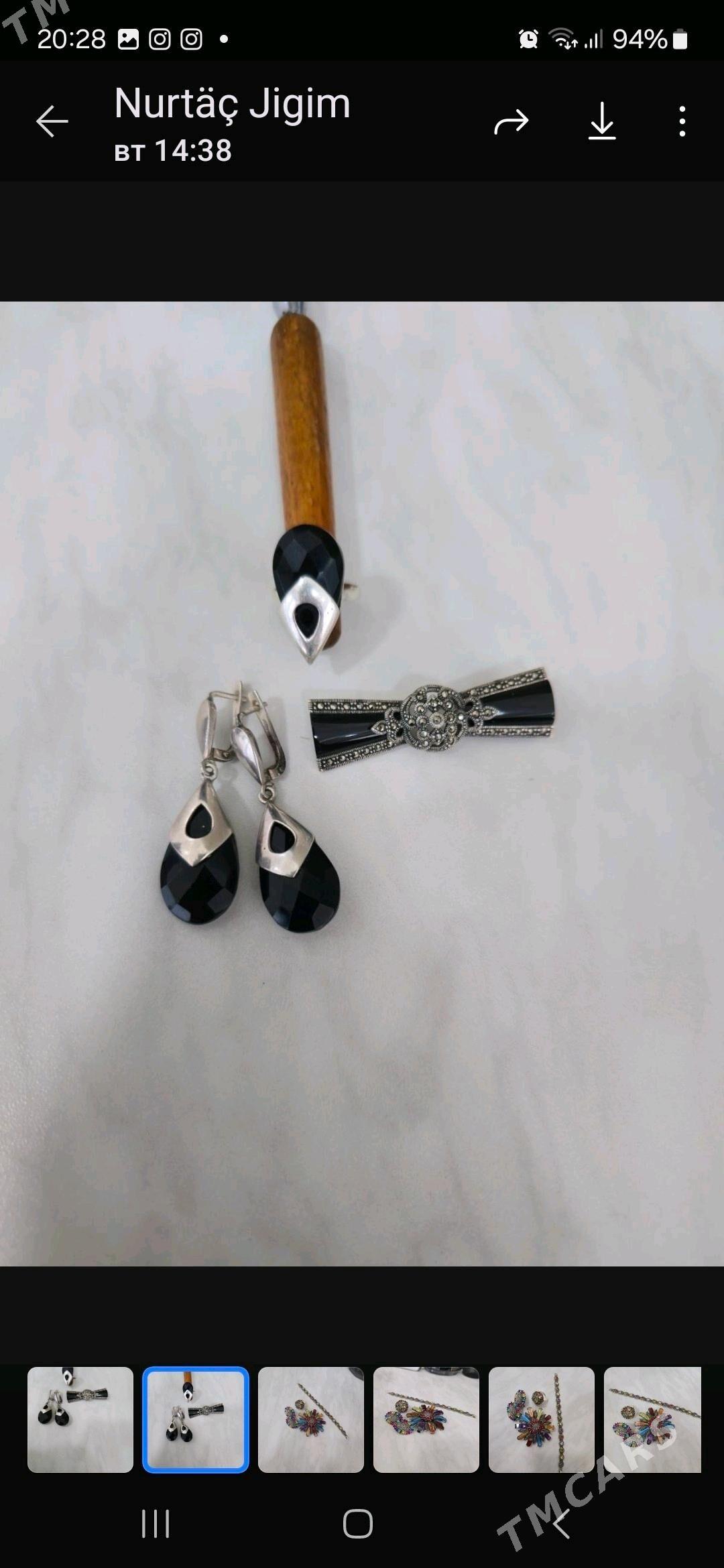 Altyn- kümüş - Гёкдже - img 3