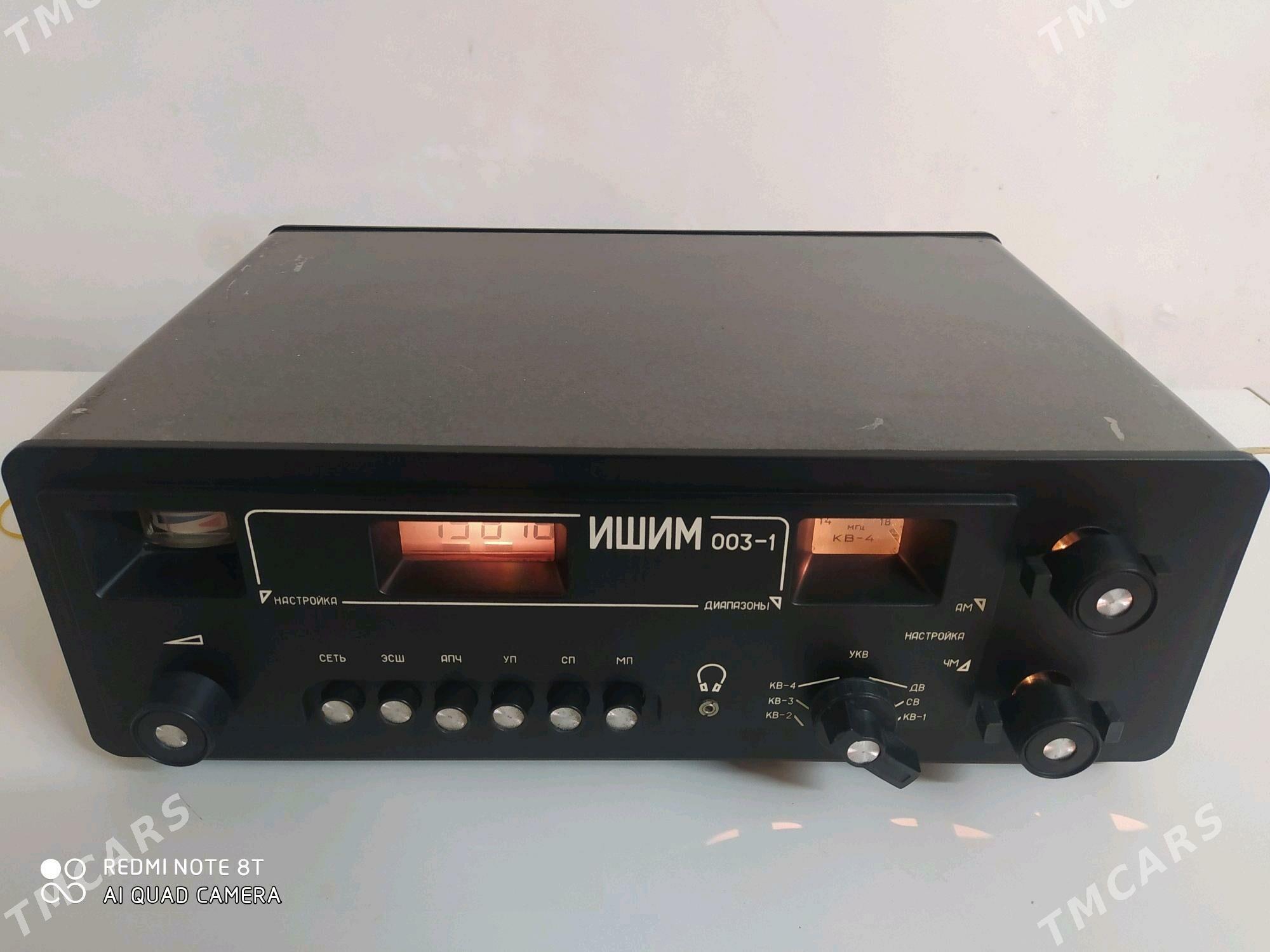 Ишим 003-1 - Дашогуз - img 2