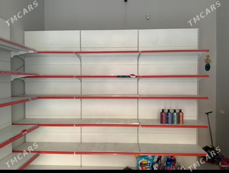 polka magazin ucin полка - Мары - img 2