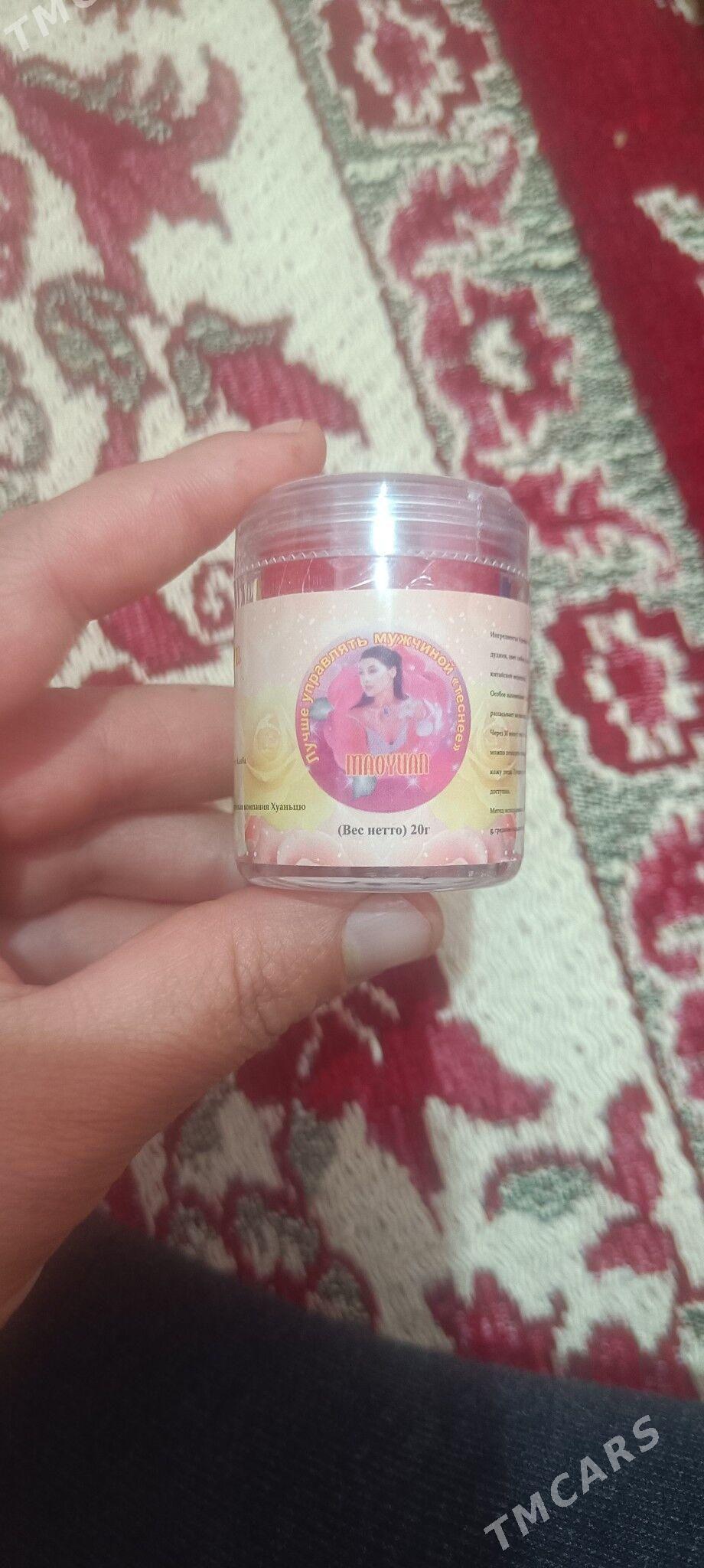 krem - Дашогуз - img 2