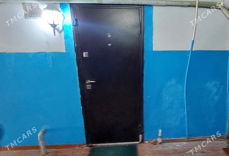 Eýesinden 1/2 kom 5mkr Gostink - 5 мкр - img 7