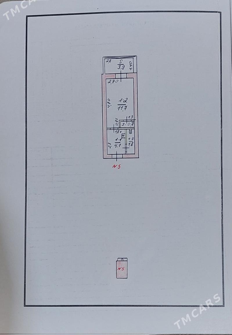 Eýesinden 1/2 kom 5mkr Gostink - 5 мкр - img 8