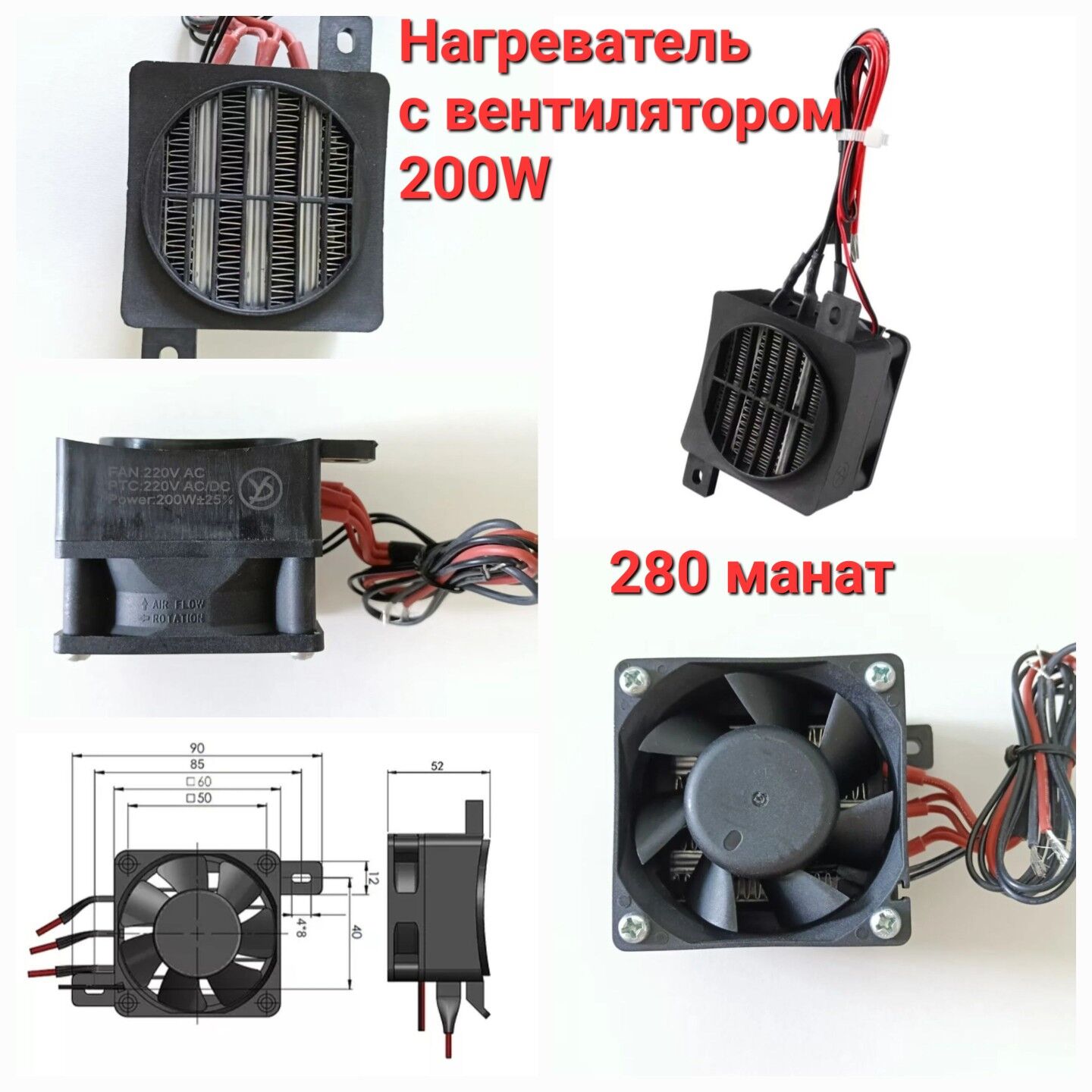 Лоток для инкубатора - Aşgabat - img 4