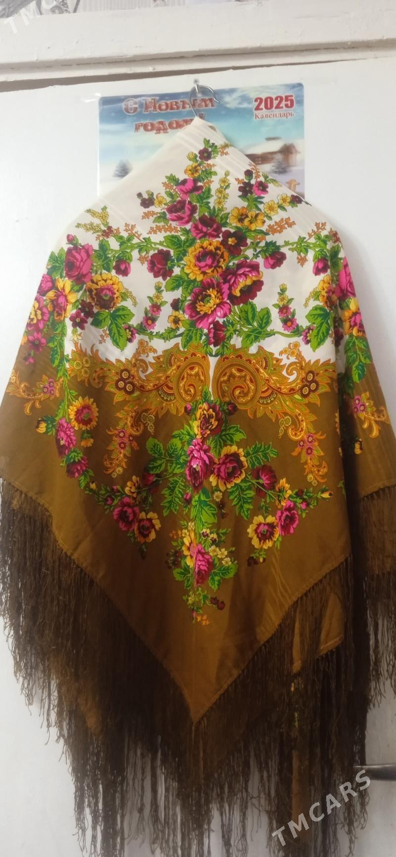 АМАТЛЫЖА.  СЕЧЕКЛИЛЕР - Mary - img 4