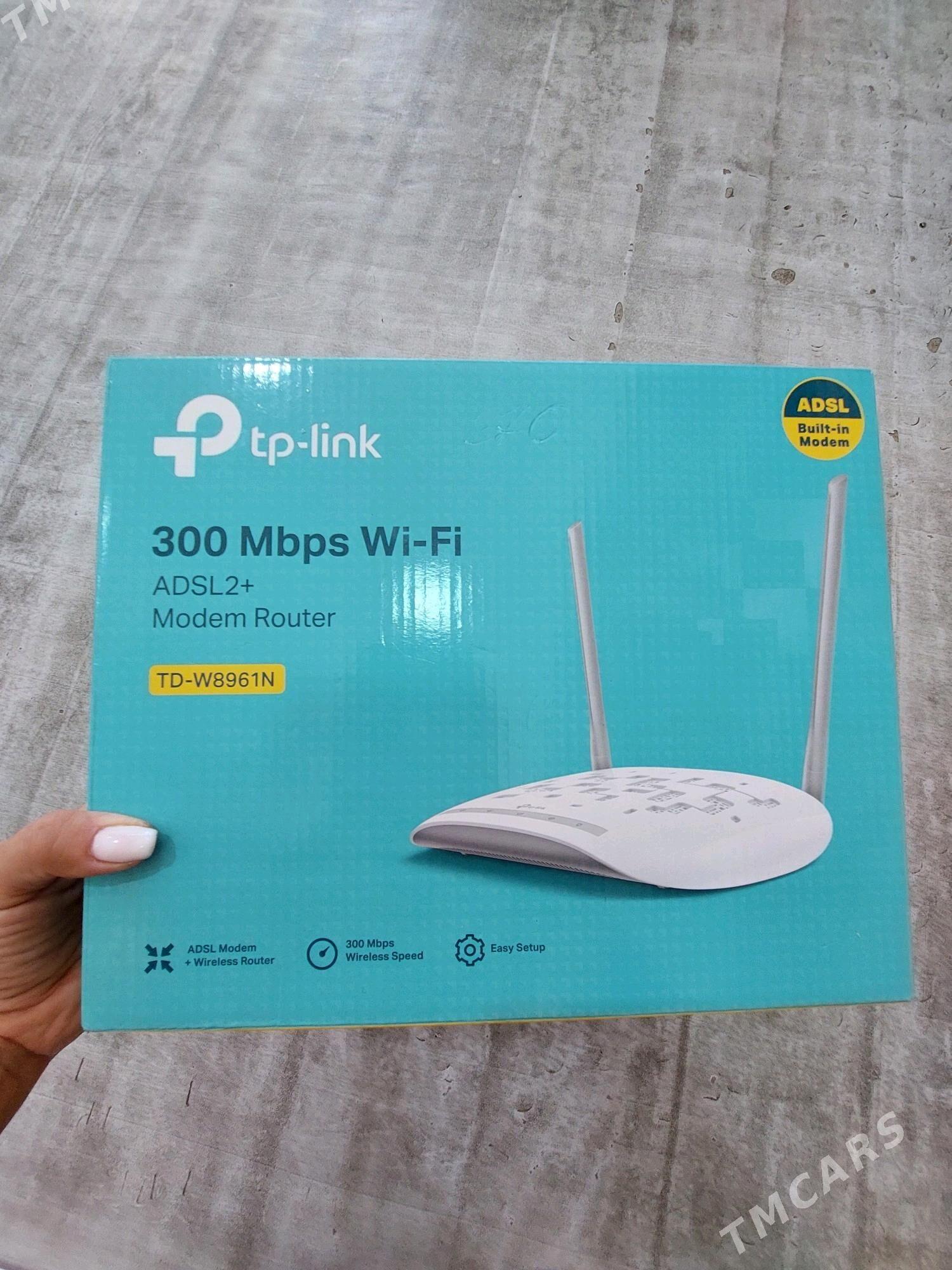 router - Туркменбаши - img 2