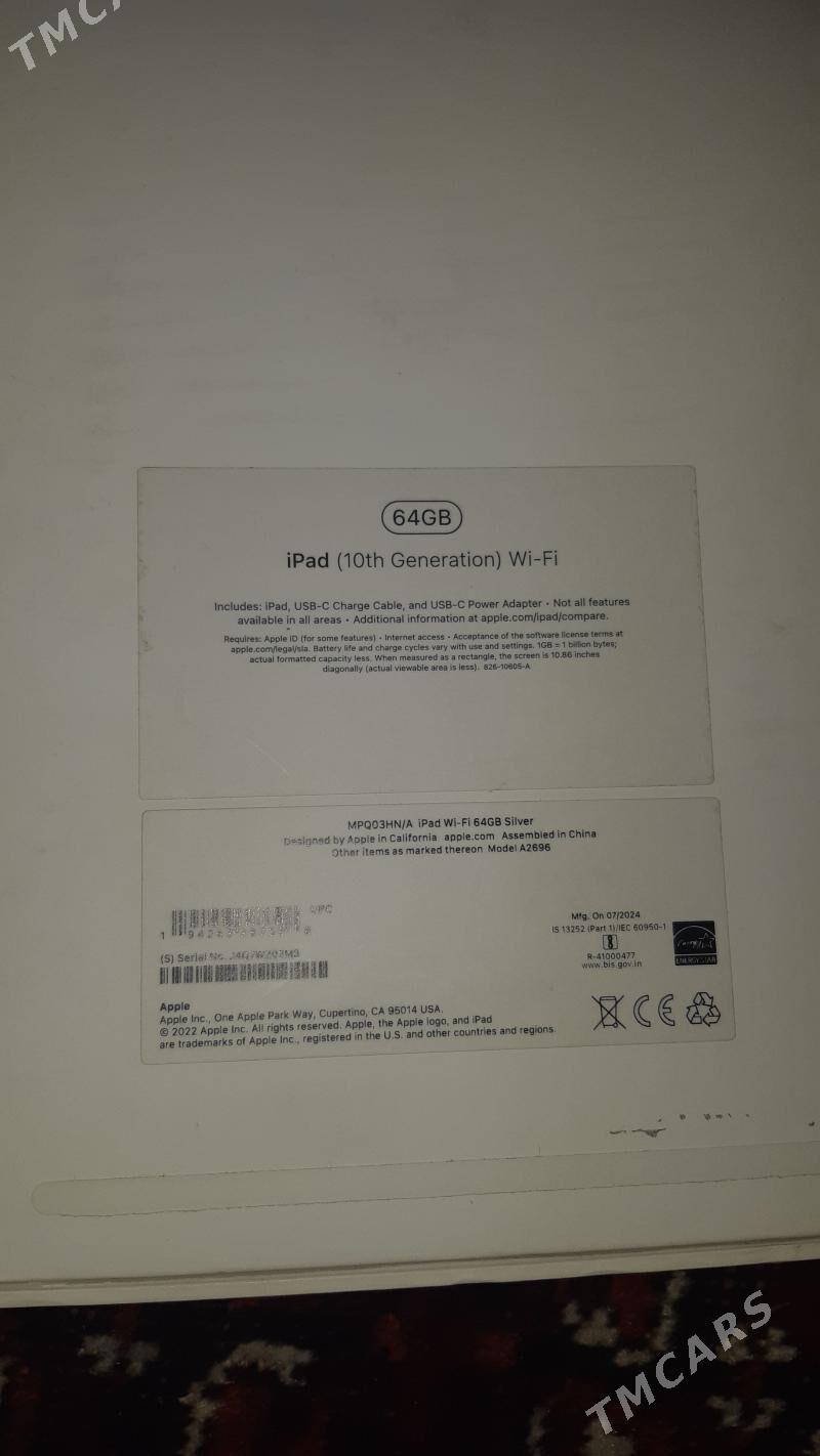 ipad 10.9 - Aşgabat - img 4