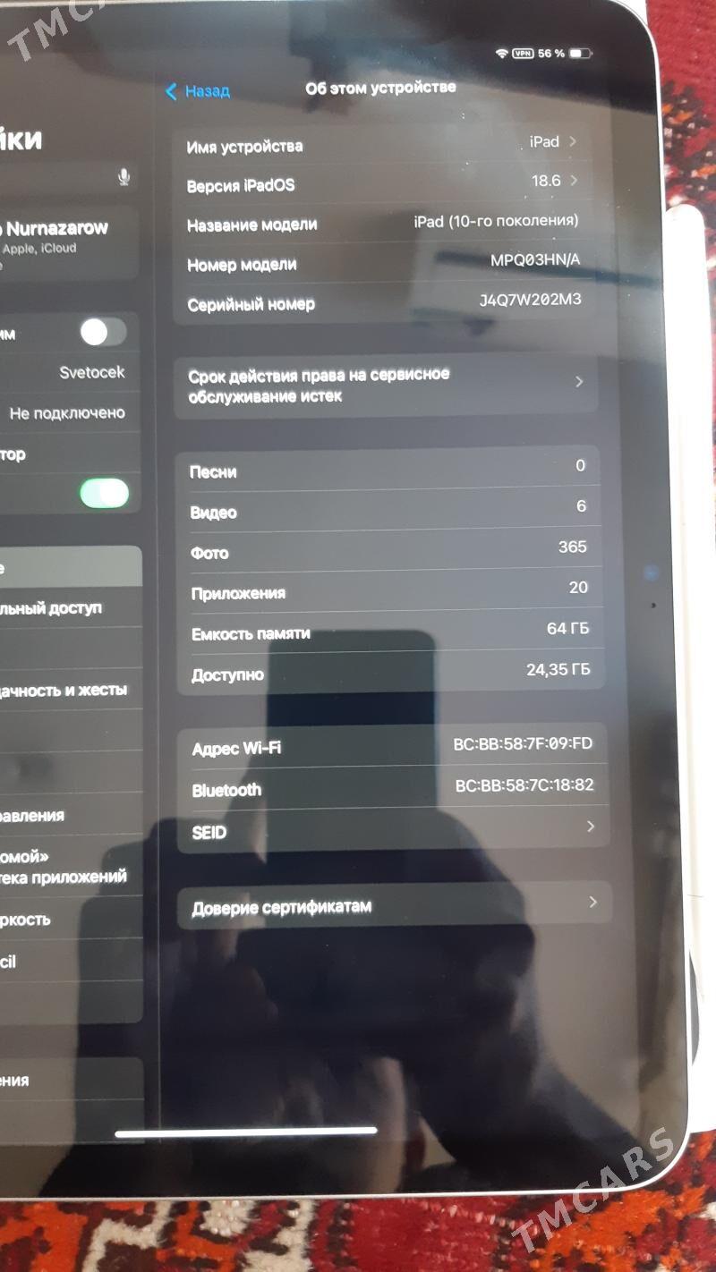 ipad 10.9 - Aşgabat - img 7