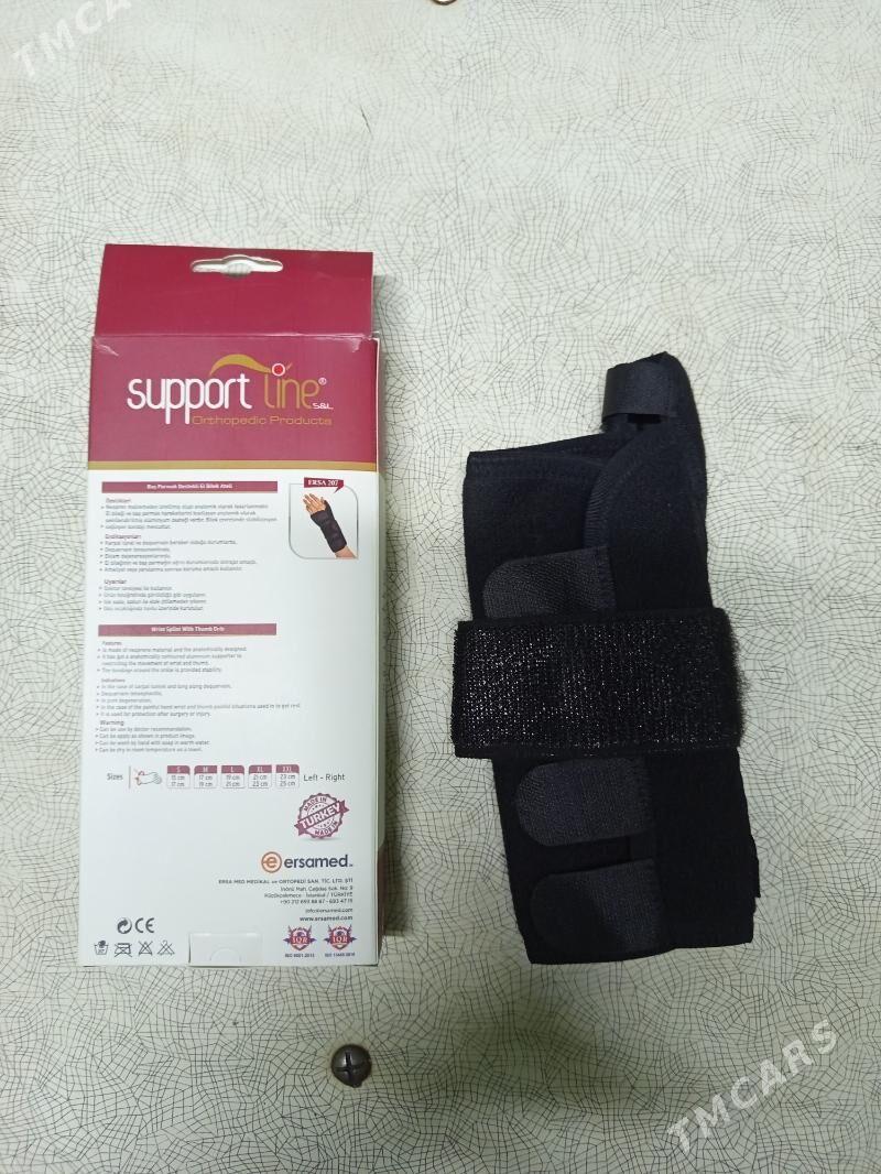 Karset - Дашогуз - img 2