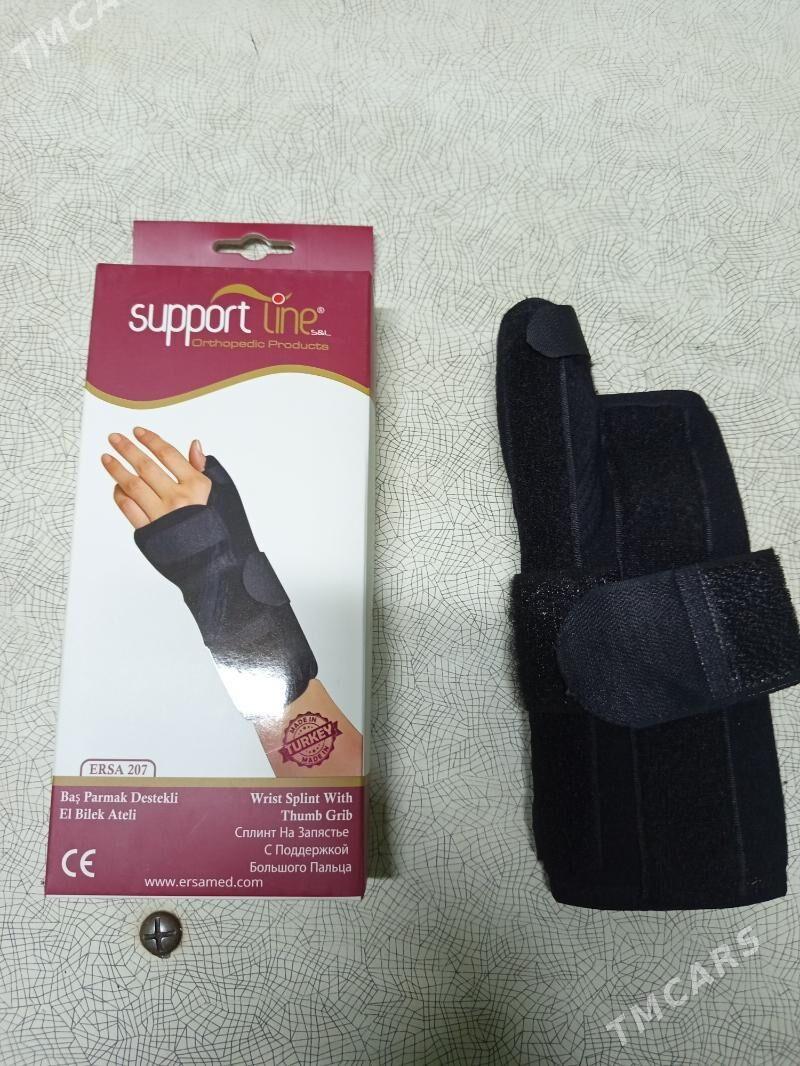 Karset - Daşoguz - img 1