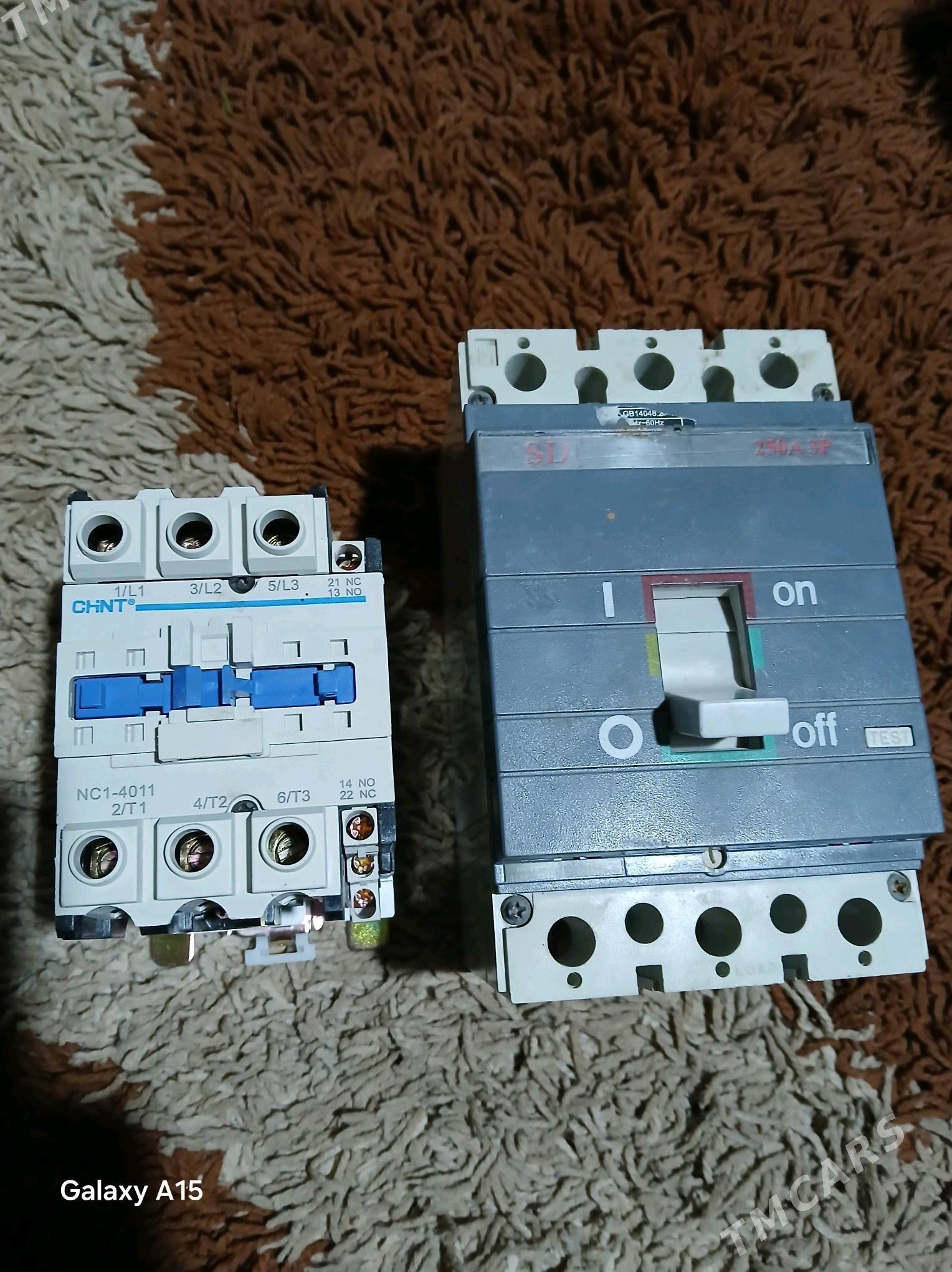 Автомат пускател - Акдепе - img 1