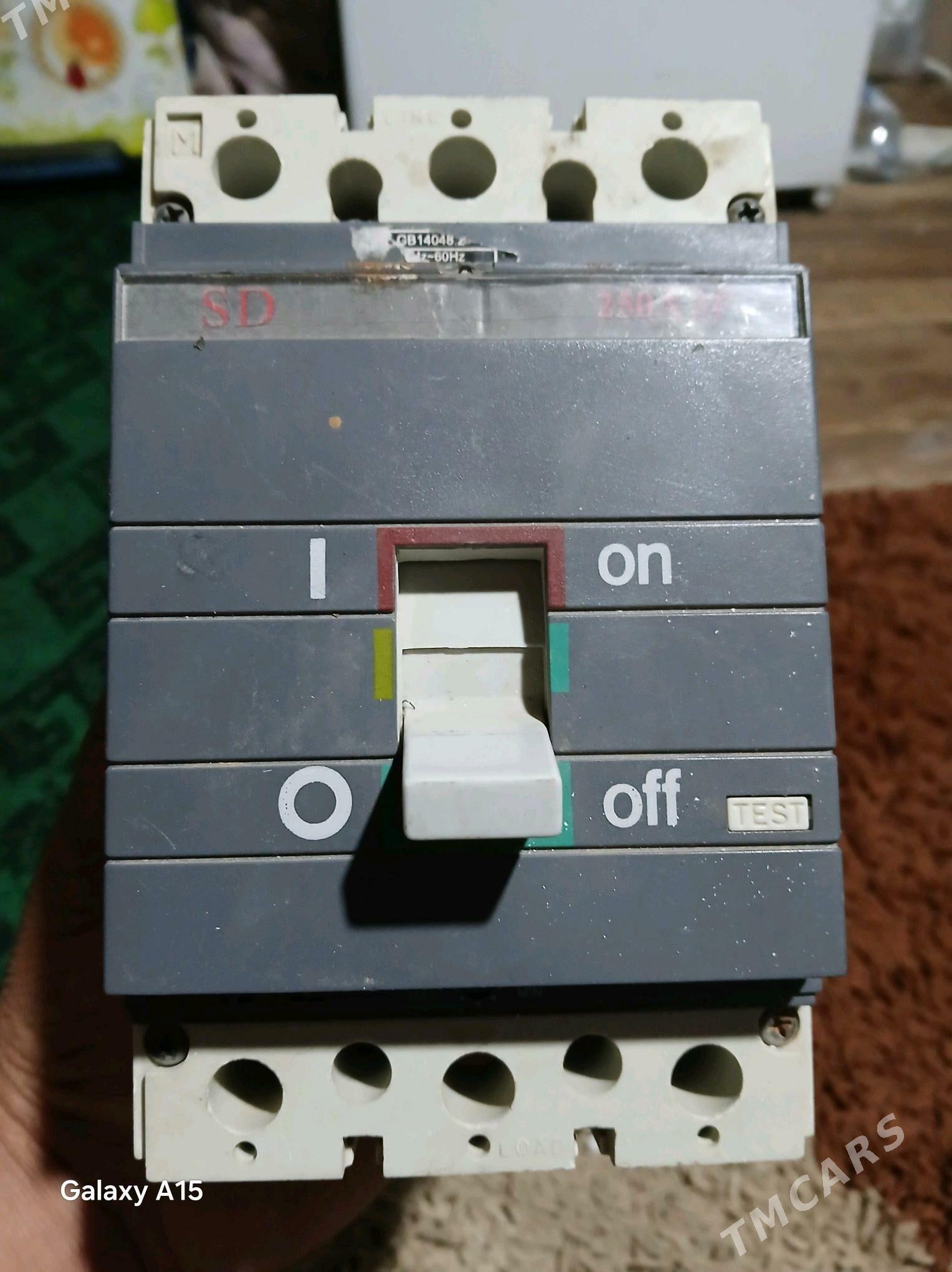 Автомат пускател - Акдепе - img 2