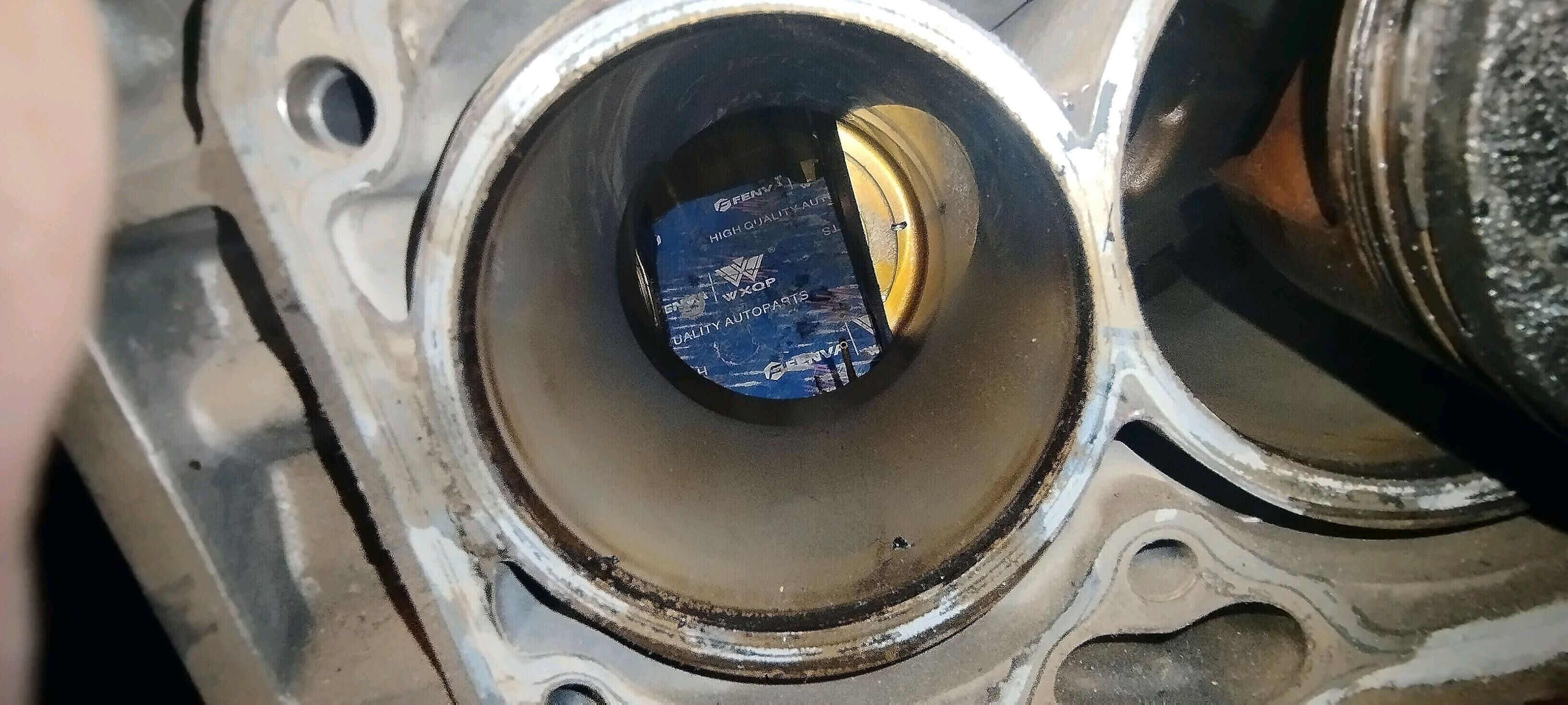 BMW 745 valvatronik blok porşe 2 500 TMT - Мары - img 6