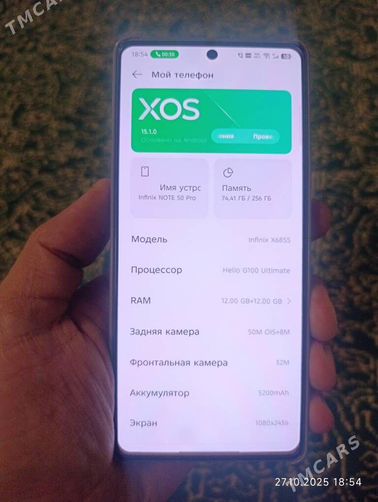 Infinix not50.pro 12/256 - Ашхабад - img 2