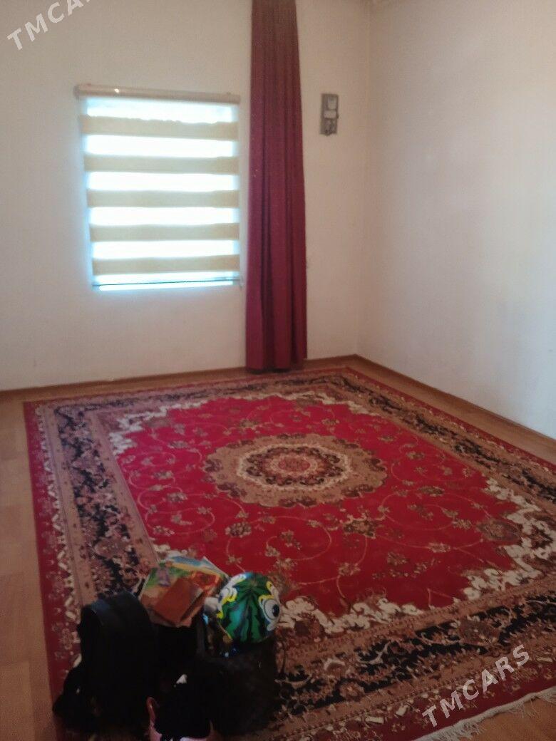 Änew - Änew - img 4