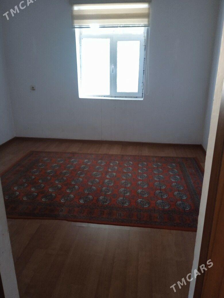 Änew - Änew - img 9