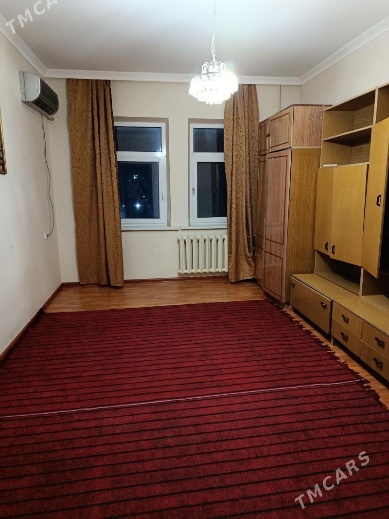 kywartyra komnat - Мир 2 - img 3