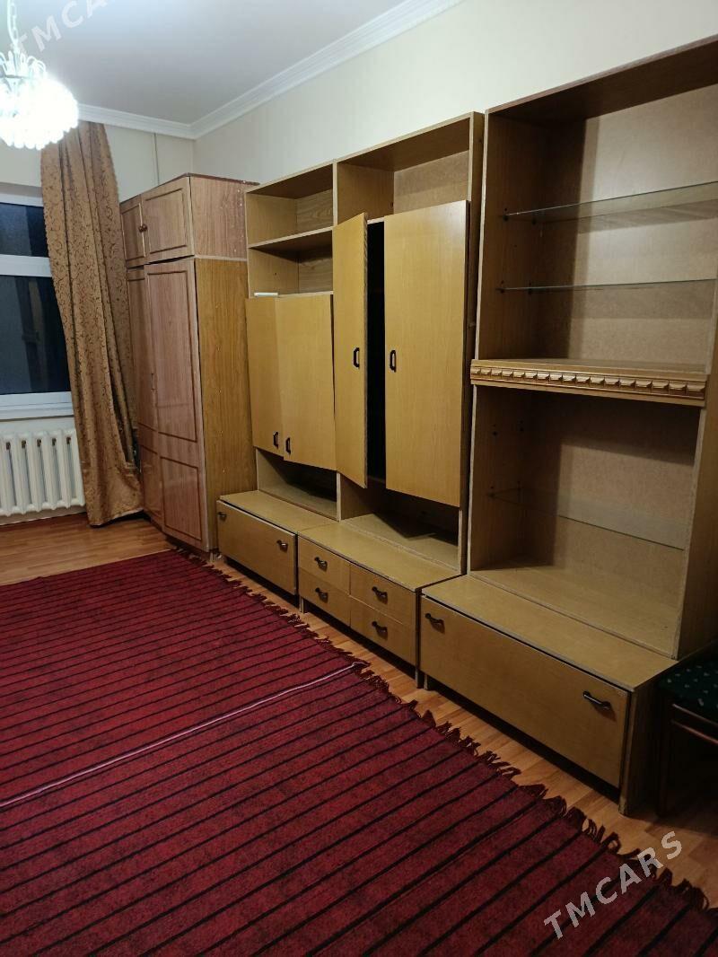 kywartyra komnat - Мир 2 - img 2