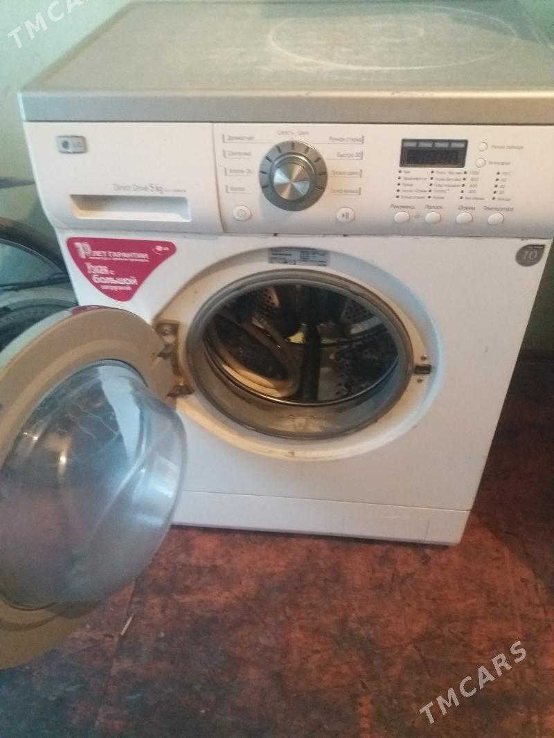 элж - Bedew - img 2