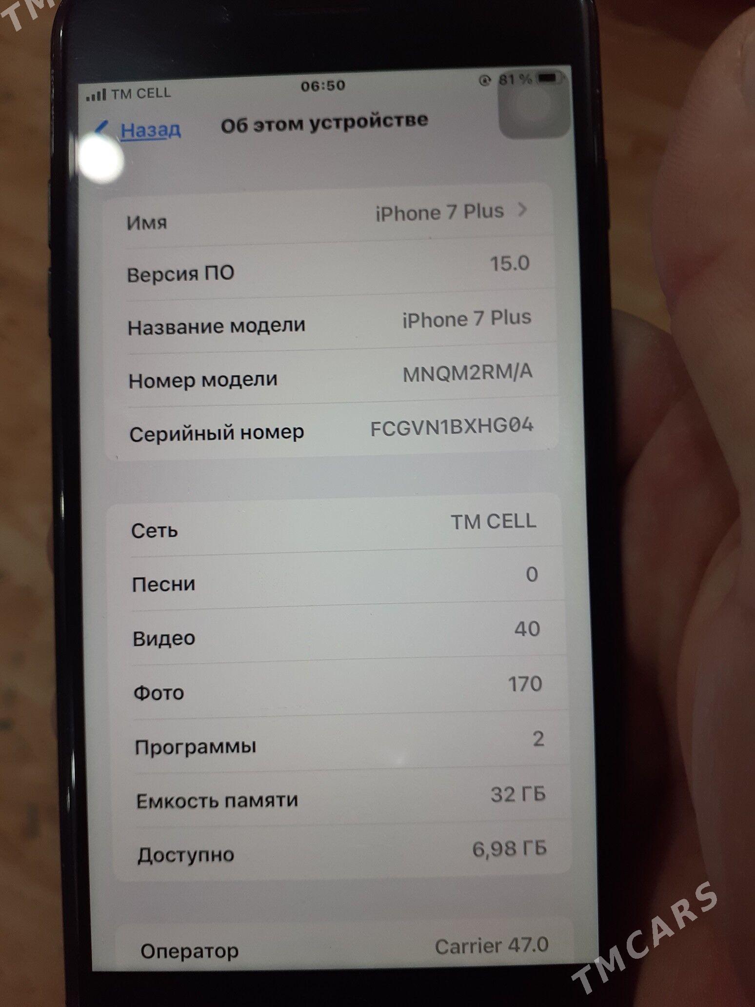 ipihone 7plyus - Aşgabat - img 2