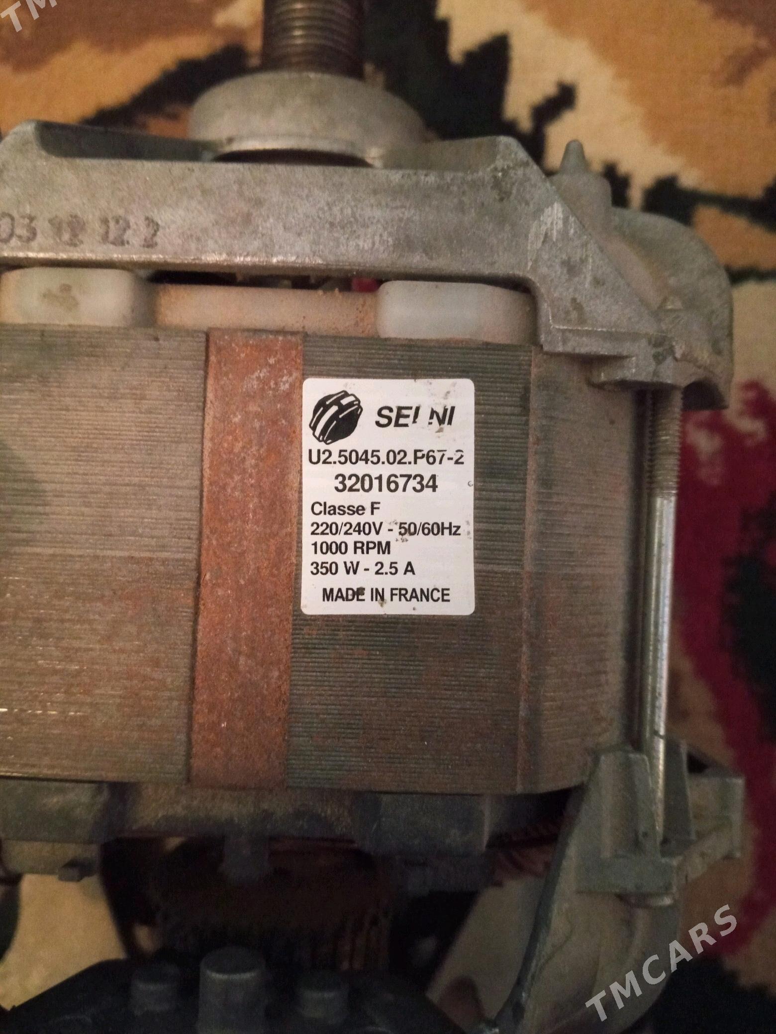 VESTEL.KIRMAŞIN.6.K. - Гурбансолтан Едже - img 3