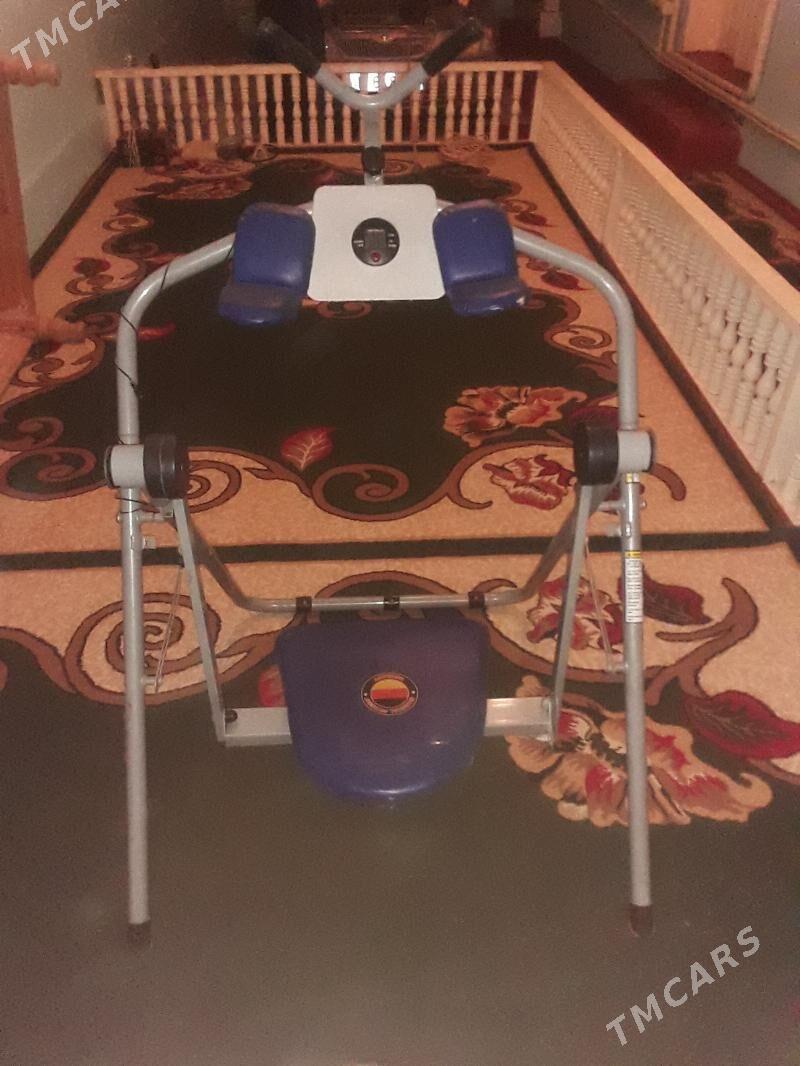 TRINAJOR.SPORT. - Гурбансолтан Едже - img 1