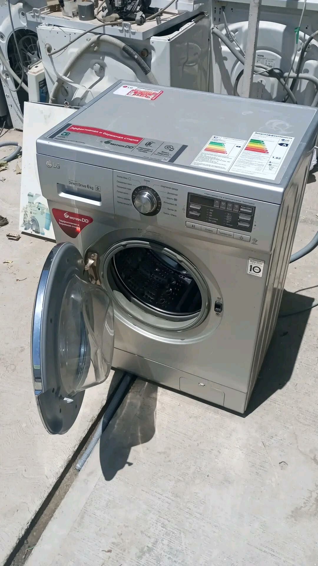 Kir masyn saylary - Aşgabat - img 9