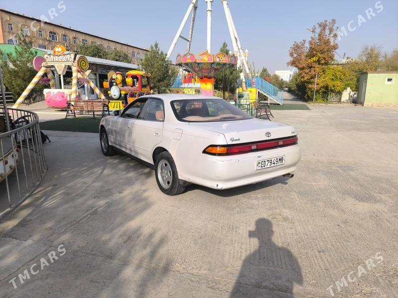 Toyota Mark II 1993 - 46 000 TMT - Мары - img 2