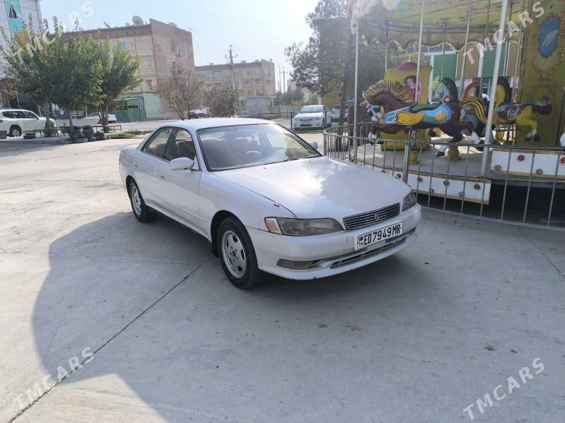 Toyota Mark II 1993 - 46 000 TMT - Мары - img 3