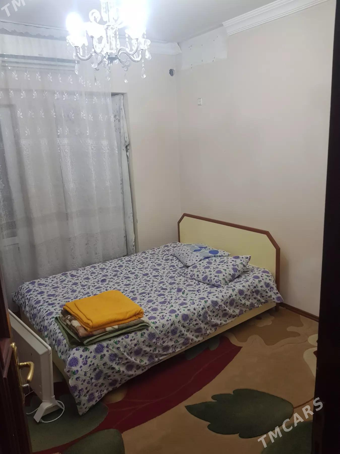 Mir koce ugry - Мир 2 - img 2