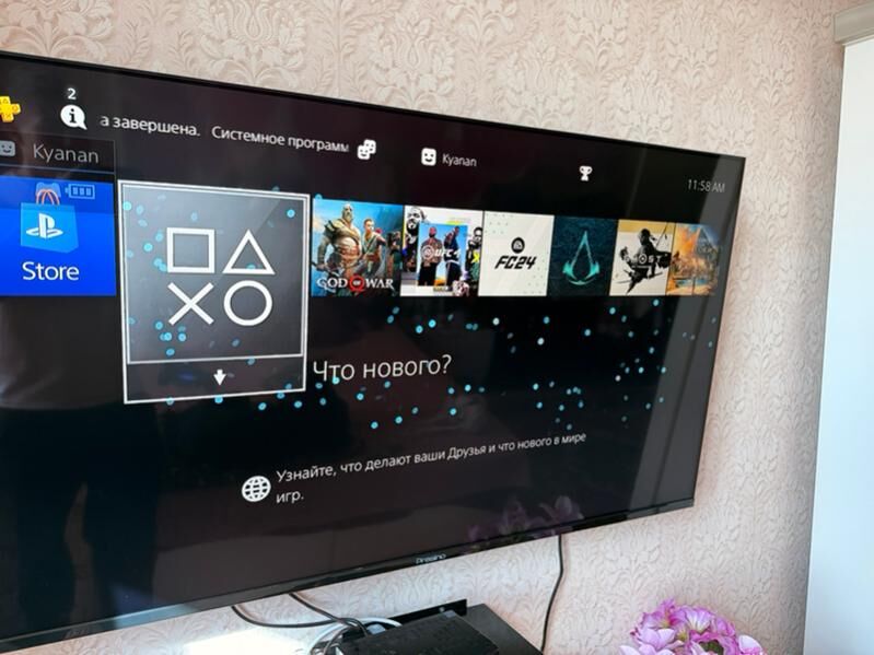 Плейстейшн 4 - Туркменбаши - img 2