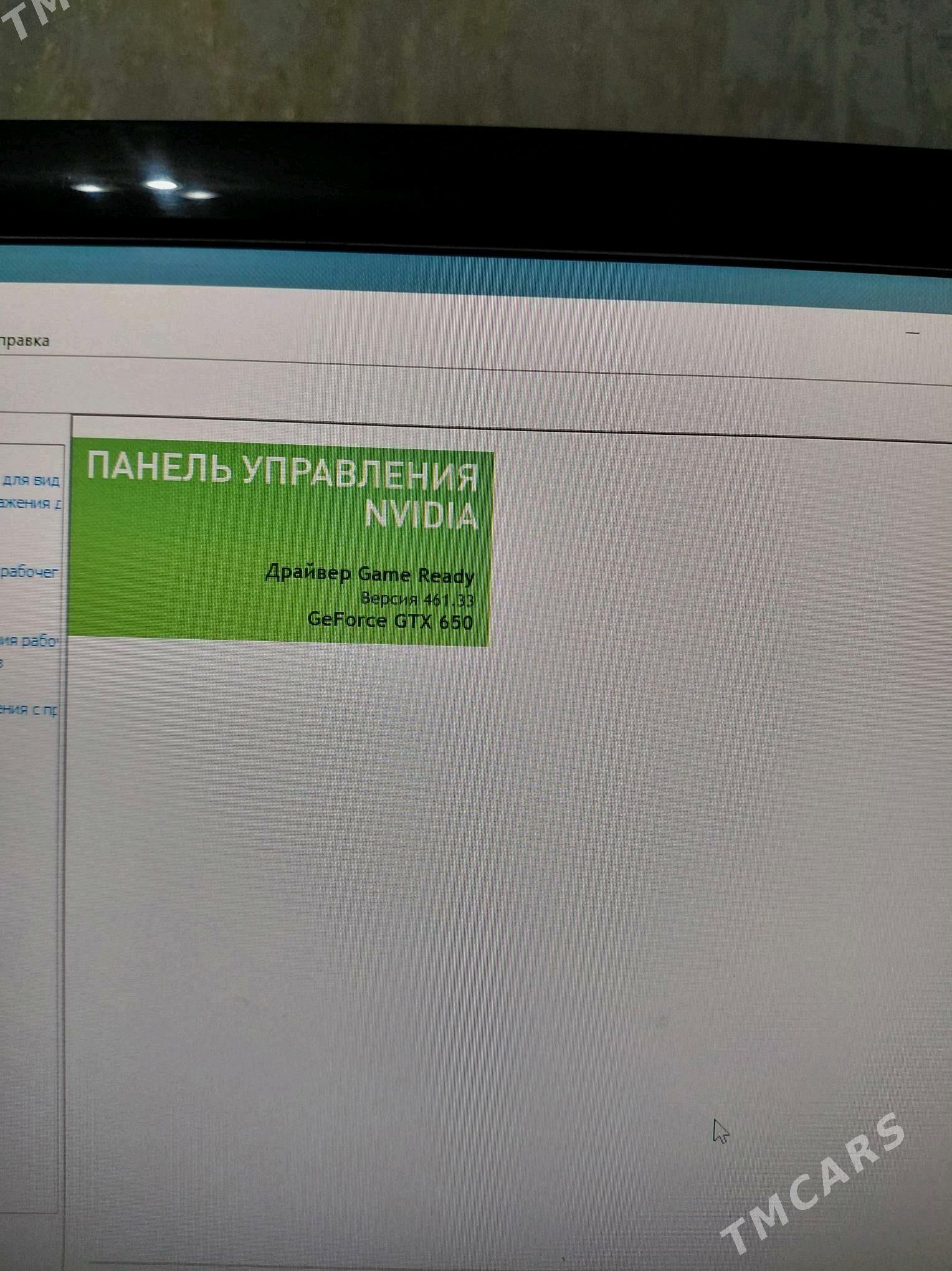 i5 6 gen komp arzan - Бузмеин - img 4