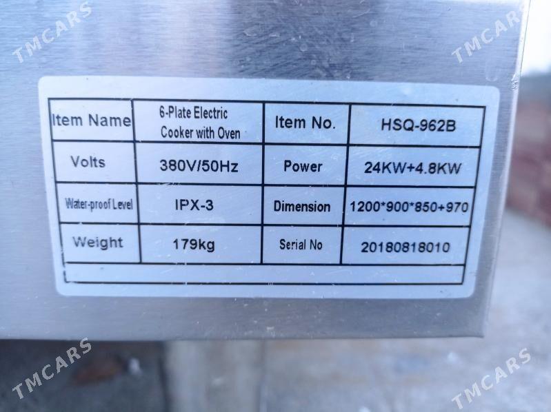 6 gözli pilita tokly - Änew - img 4