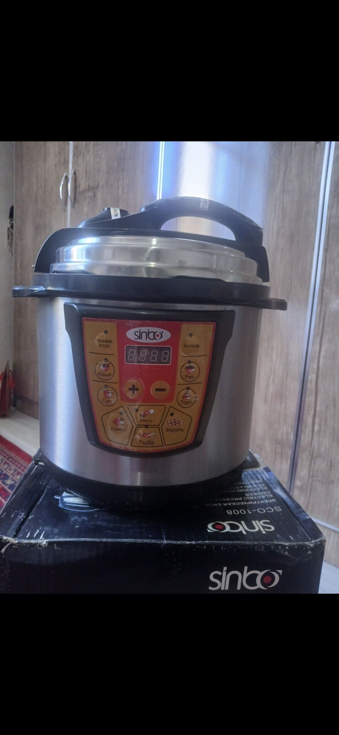 Multivarka - Балканабат - img 2