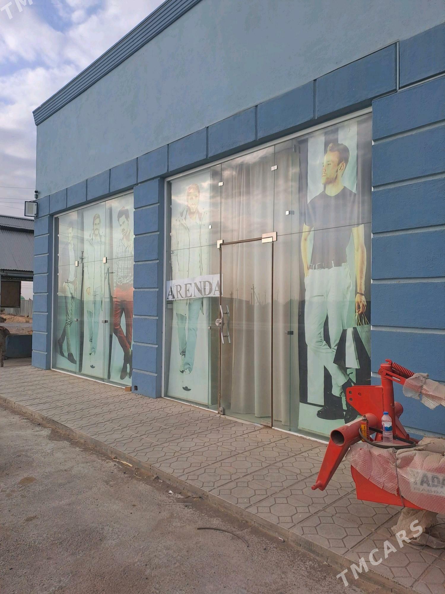 arenda dukan - Сакарчага - img 5