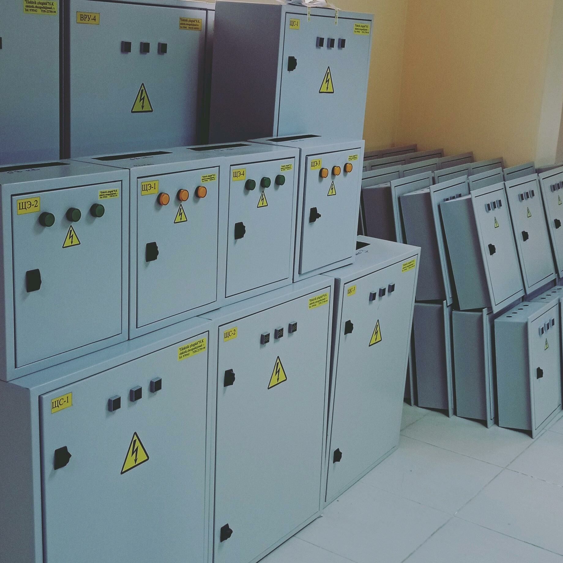 Şit/ Щит - Ашхабад - img 2