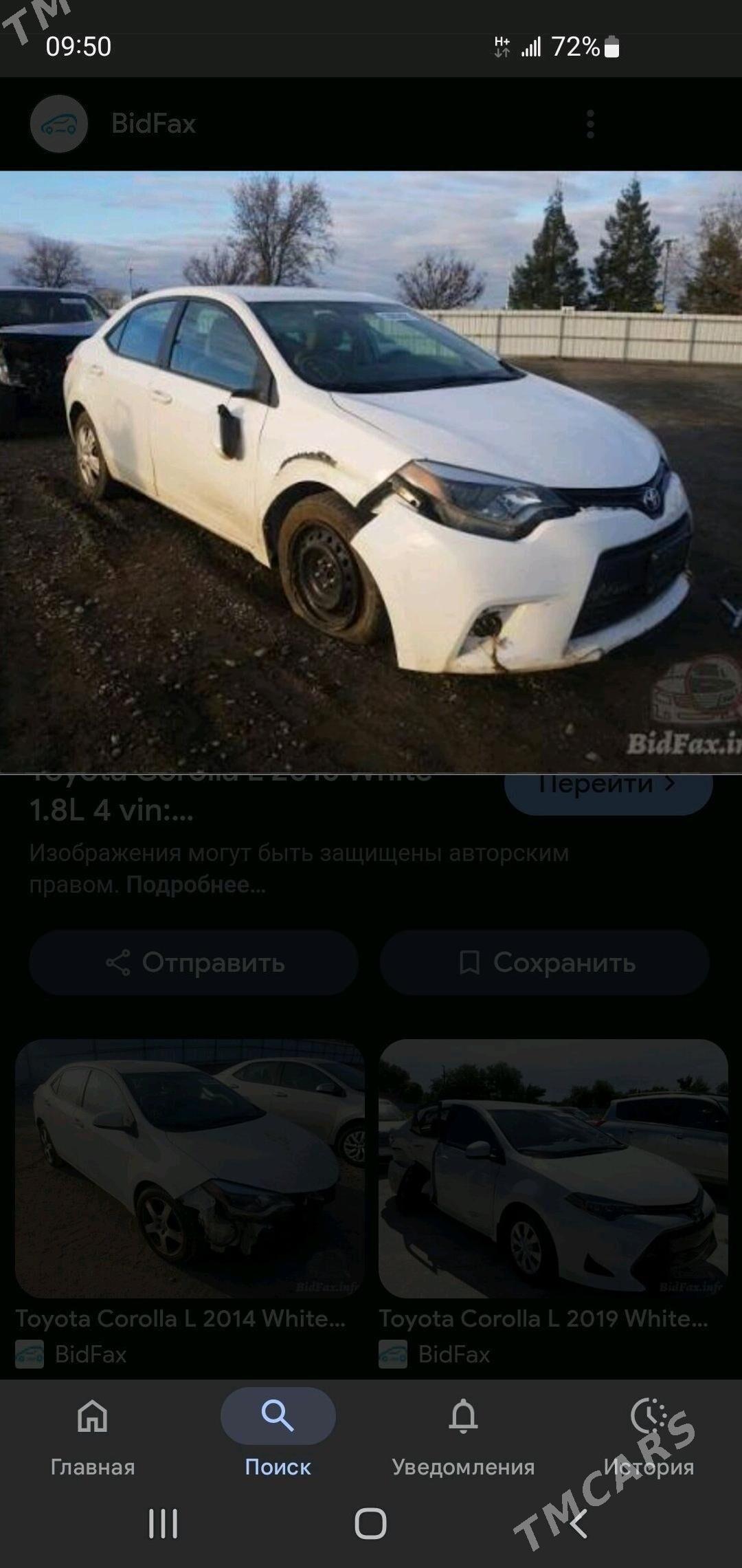 Toyota Corolla 2015 - 190 000 TMT - Aşgabat - img 9
