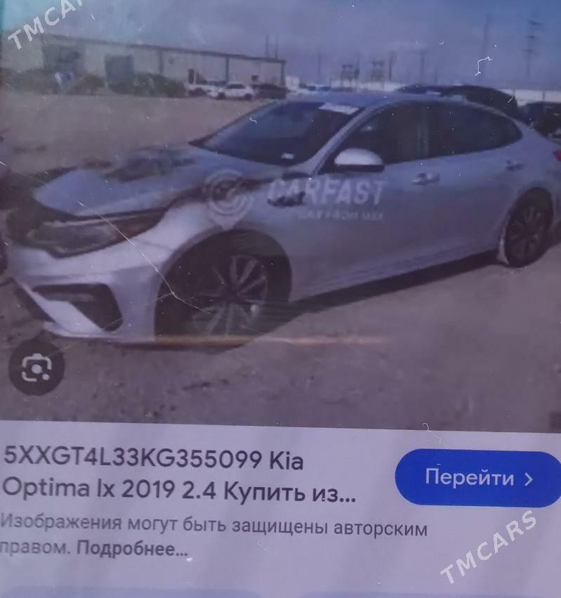 Kia Optima 2019 - 177 777 TMT - 6 мкр - img 7