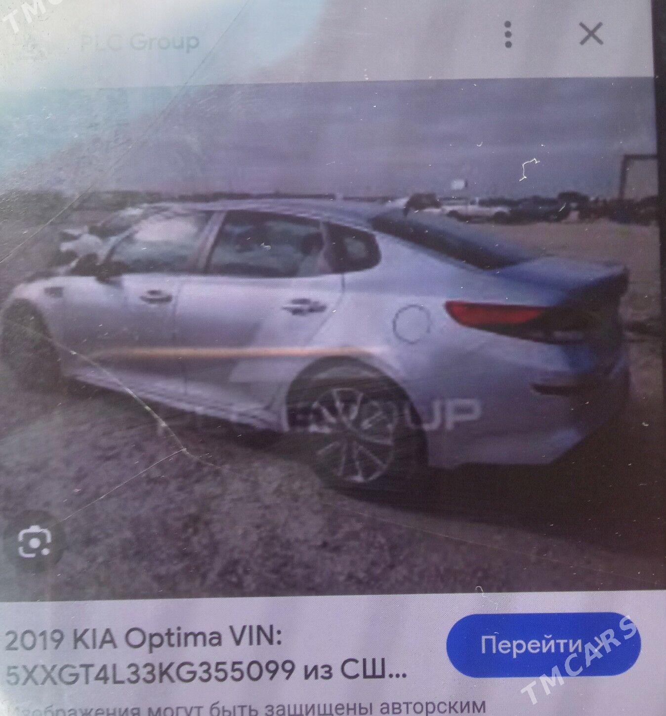 Kia Optima 2019 - 177 777 TMT - 6 мкр - img 8