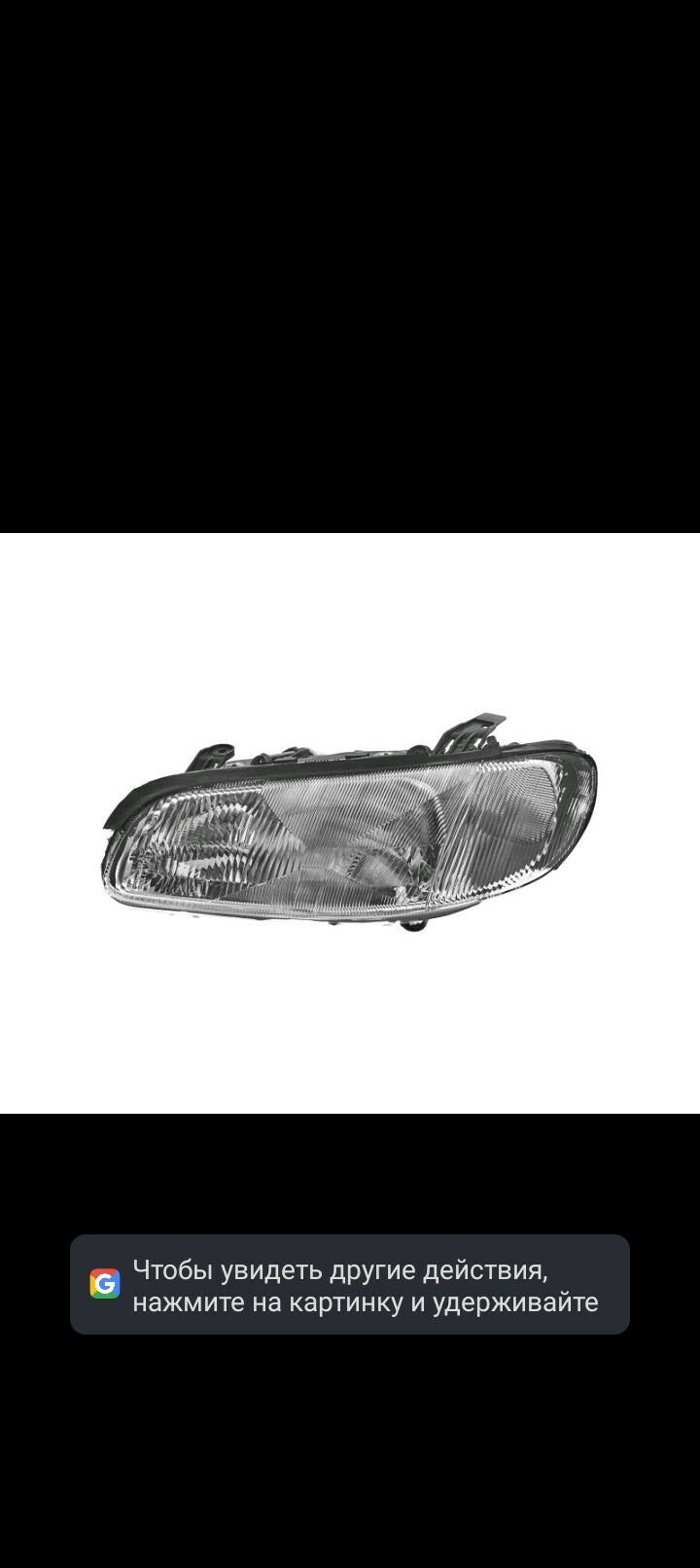 Opel amega b far✅ 750 TMT - Şabat etr. - img 3