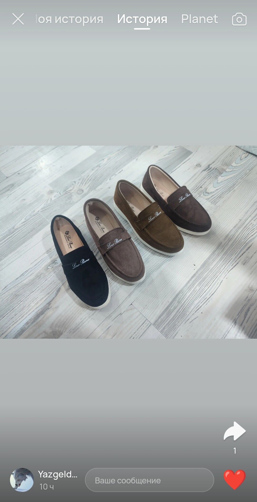 Gyz oglan isgar gerek - Gyzylarbat - img 2