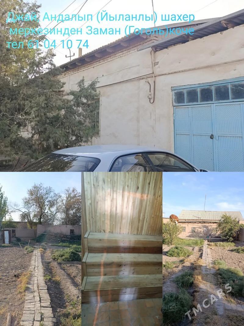 Джай меркезден - Gurbansoltan Eje - img 1