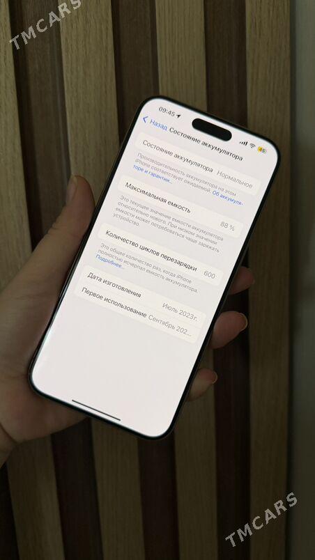 IPhone - Ашхабад - img 2