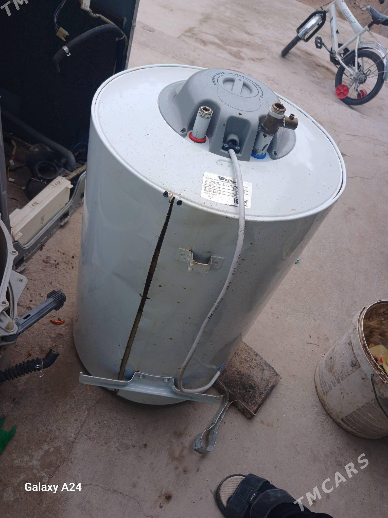 Ariston - Daşoguz - img 1