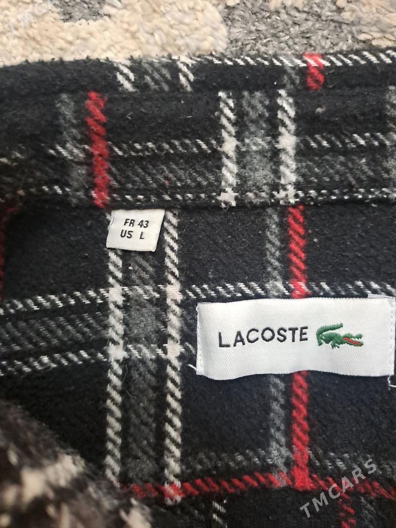 KOŸNEK LACOSTE - Mary - img 2