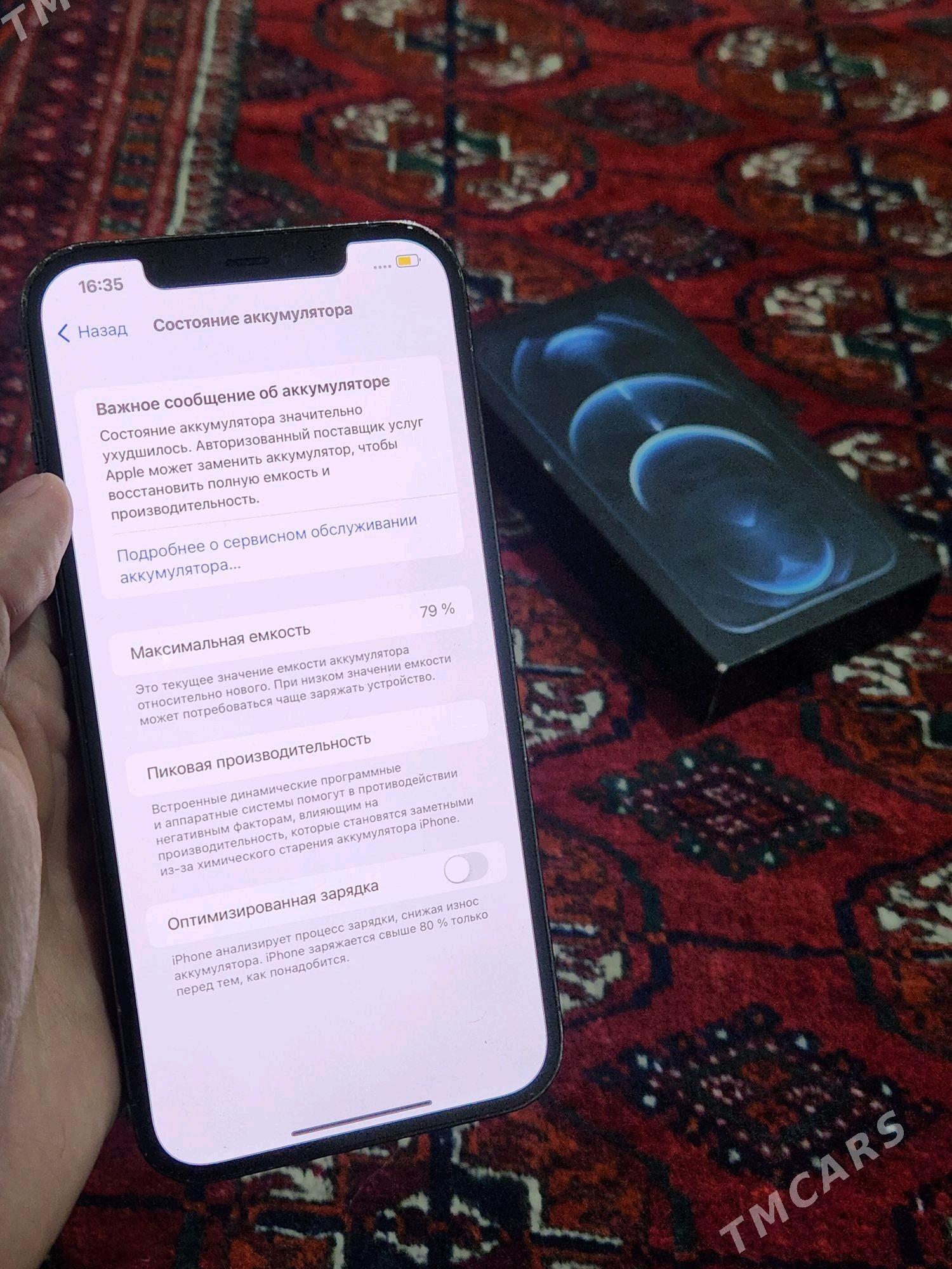 iPhone 12Pro Max - Aşgabat - img 6