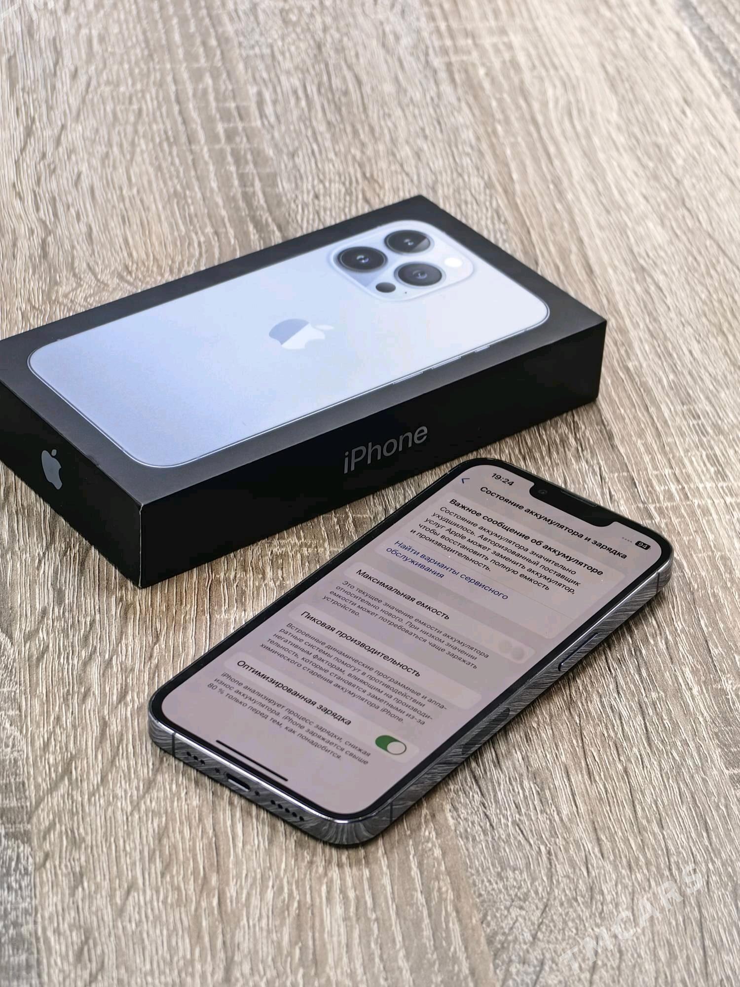 iphone 13 Pro Max 128GB 85% - Aşgabat - img 3
