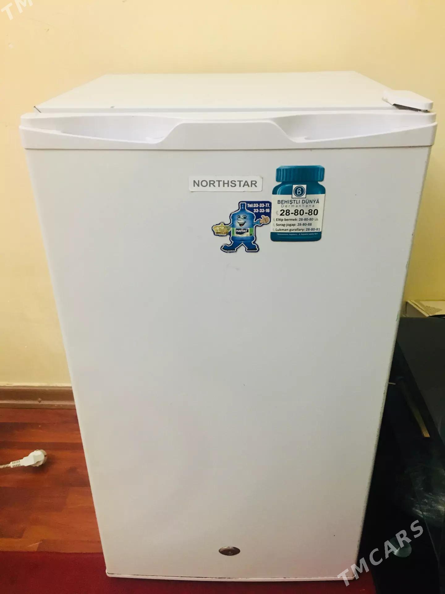 holodilnik sowadyjy - 30 мкр - img 2