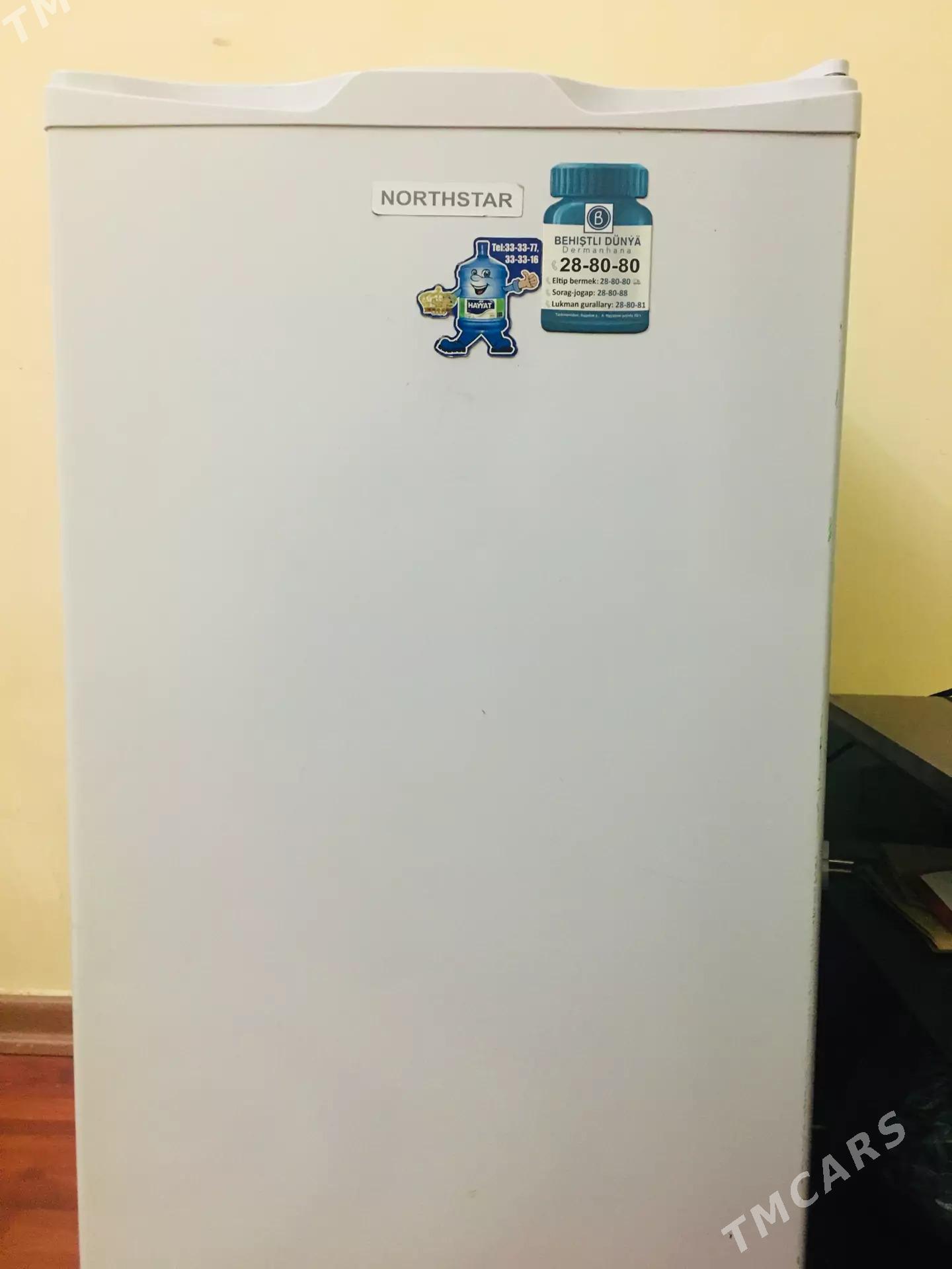 holodilnik sowadyjy - 30 мкр - img 1