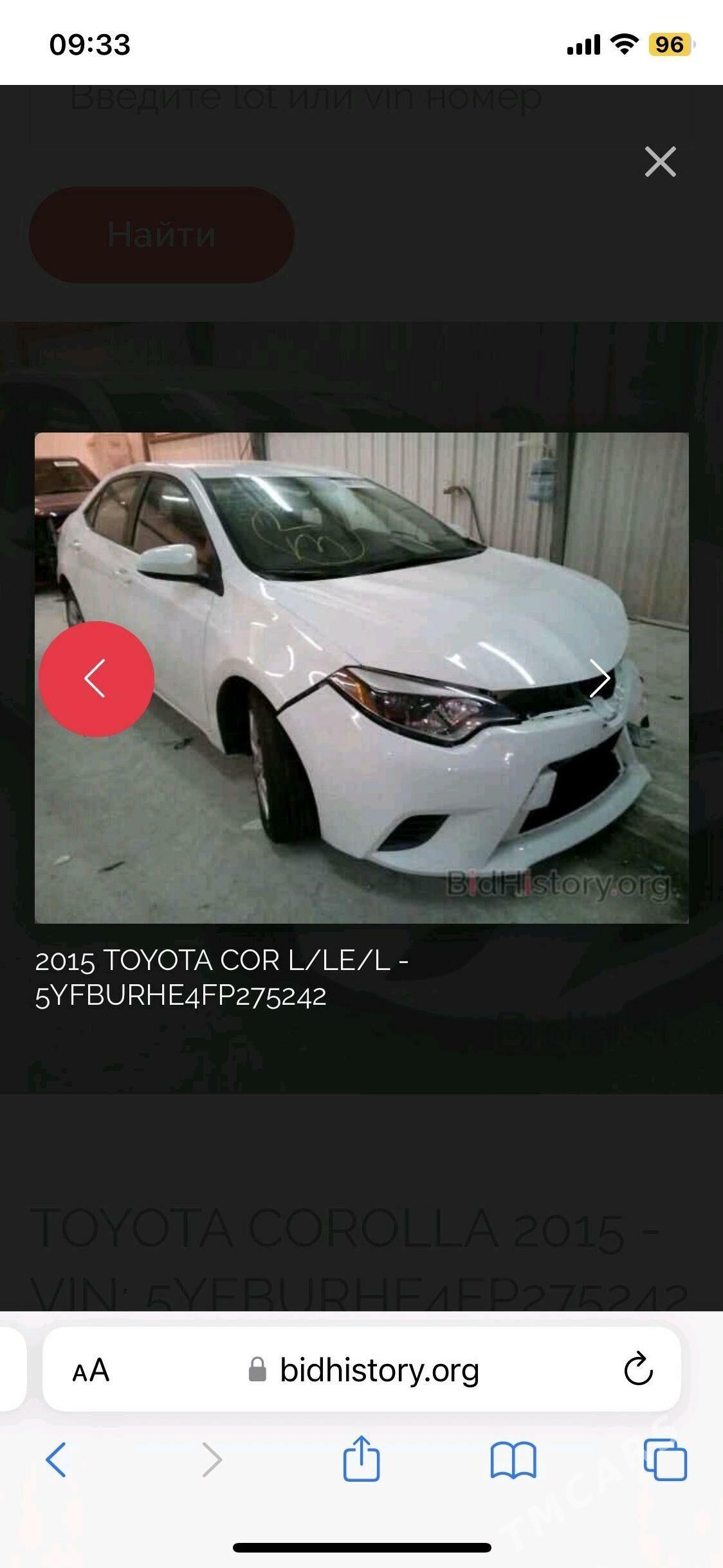 Toyota Corolla 2015 - 178 000 TMT - Çoganly - img 6