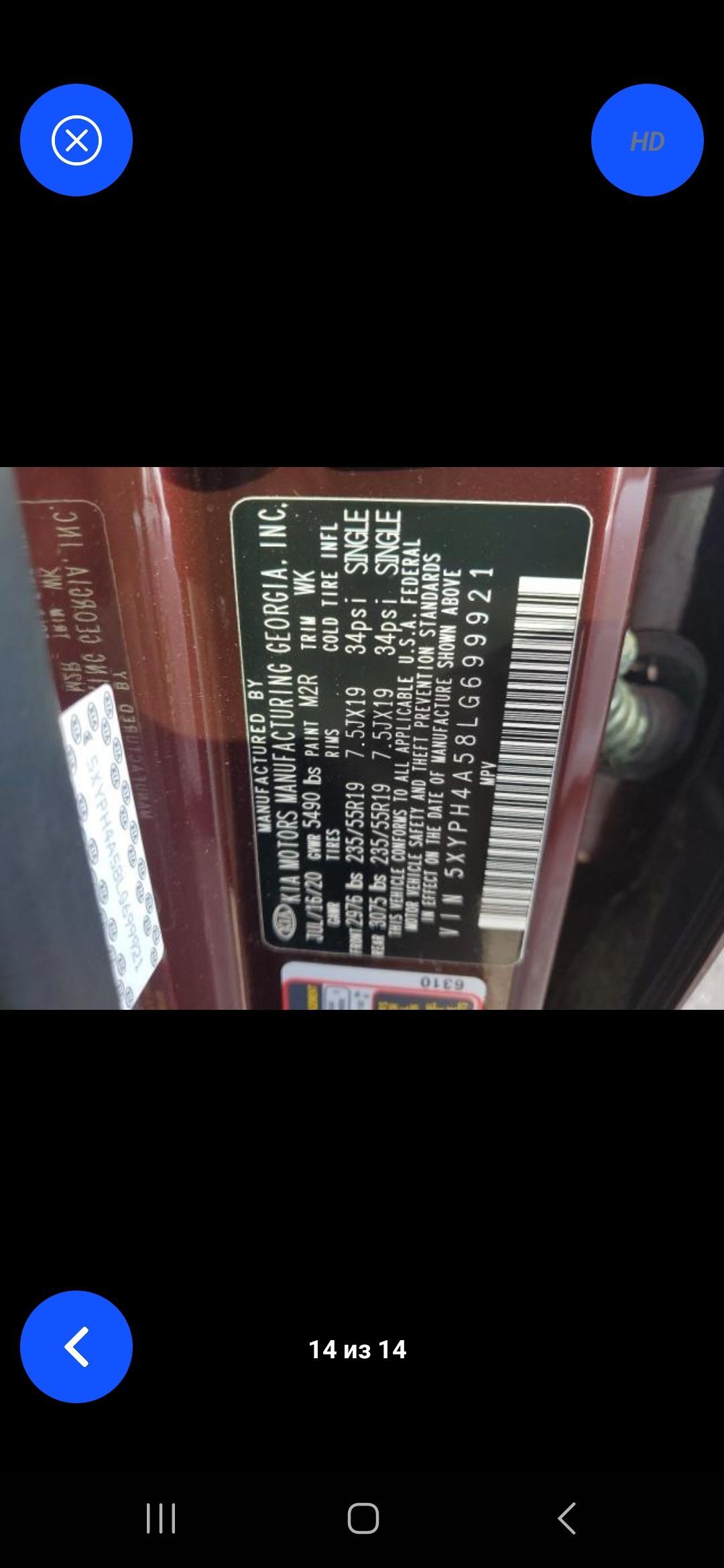 Kia Sorento 2020 - 370 000 TMT - Ашхабад - img 6